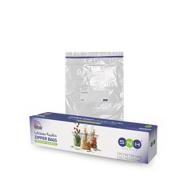 SNH 18x21cm zipper bag clear food storage bag UAE