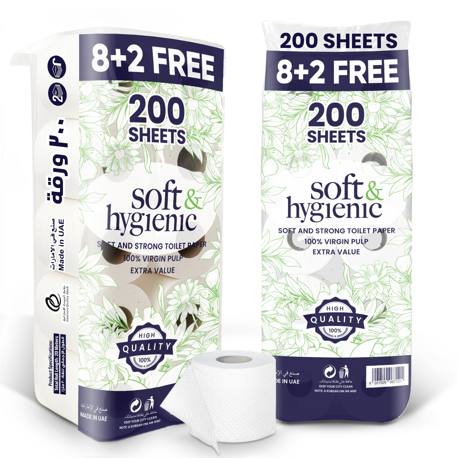 Two packages of soft and hygienic toilet paper with a small roll in front on a white background.