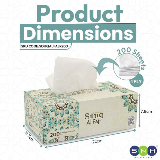 Souq Al Fajr Facial Tissue 200 Sheets 2 Ply 5 Boxes - SNH Packing