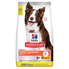 Hill’s Science Plan Perfect Digestion Medium Adult 1+ Dog Food with Chicken and Brown Rice (2.5kg)