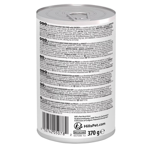 Hill’s Science Plan Adult Dog Food With Chicken 12x370g