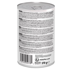 Hill’s Science Plan Adult Dog Food With Chicken 12x370g