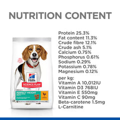 Hill’s Science Plan Perfect Weight Medium Adult Dog Food with Chicken