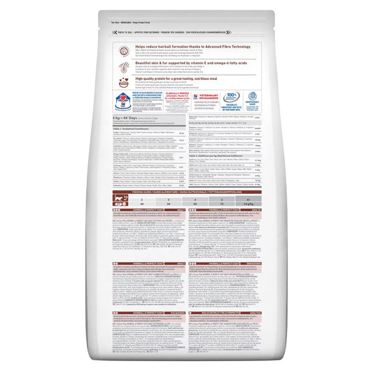 Hill’s Science Plan Hairball & Perfect Coat Adult Dry Cat Food with Chicken 1.5kg