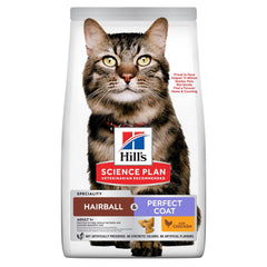 Hill’s Science Plan Hairball & Perfect Coat Adult Dry Cat Food with Chicken 1.5kg