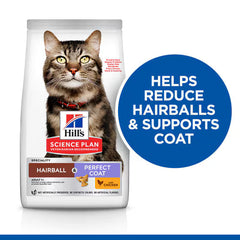 Hill’s Science Plan Hairball & Perfect Coat Adult Dry Cat Food with Chicken 1.5kg