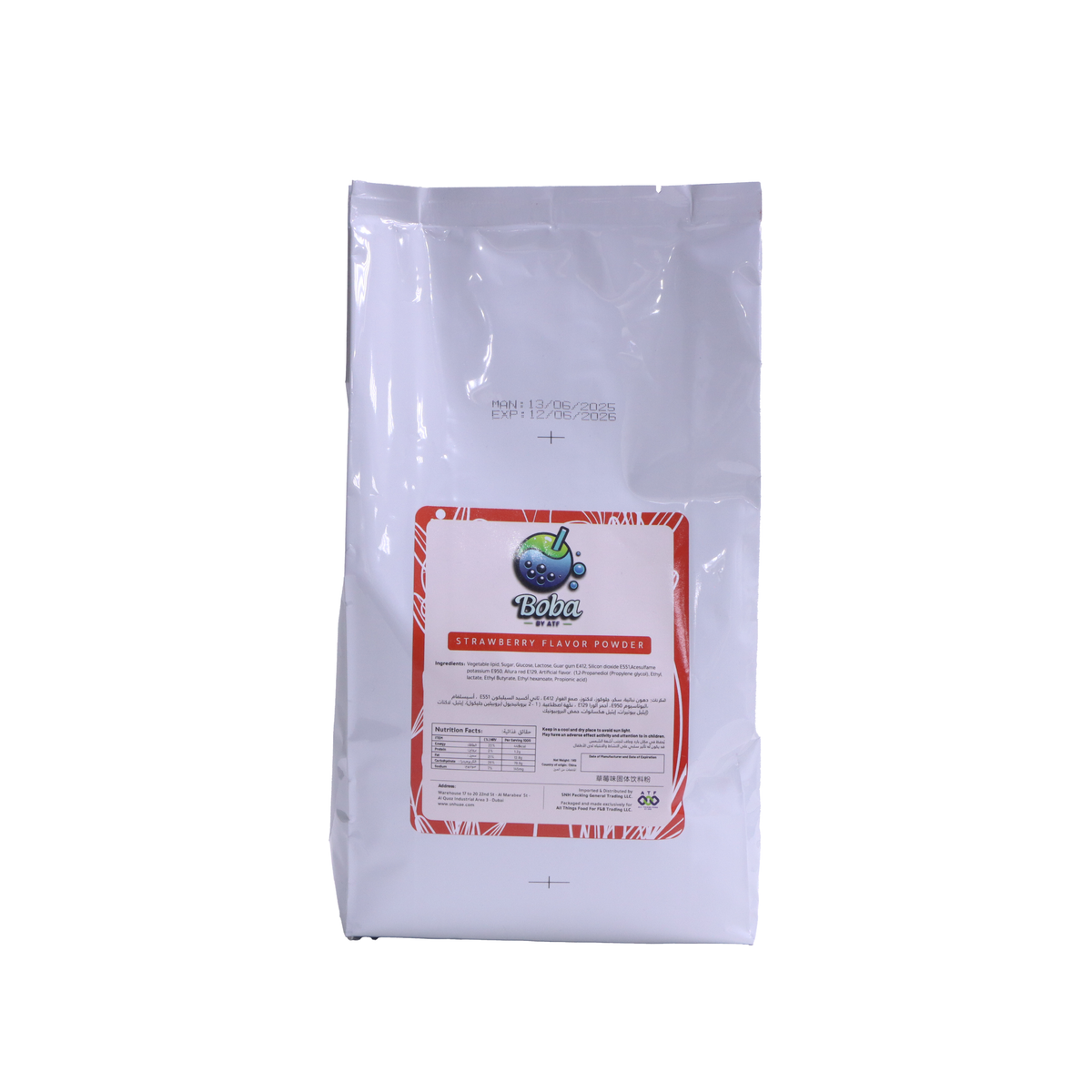 BOBA by ATF – Strawberry Powder 1KG | Bubble Tea & Beverage Ingredients