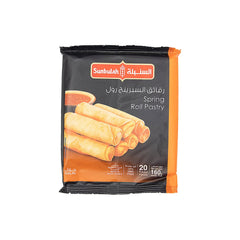 Sunbulah Spring Roll Pastry 24 X 160Grm - SNH Packing