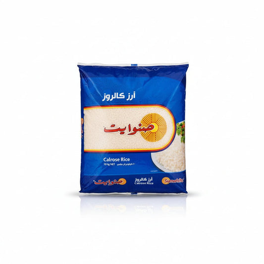 Sunwhite Calrose Rice 10kg - SNH Packing