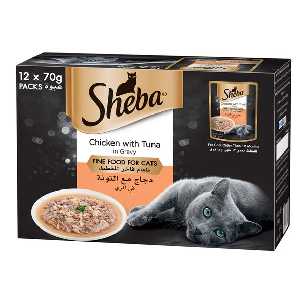 Sheba Fine Wet Cat Food Pouch Chicken & Tuna in Gravy 12X70G