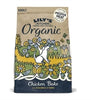 Lily's Kitchen Organic Chicken Bake with Vegetable & Herb Adult Dry Dog Food - 2.5KG