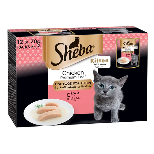 Sheba Fine Wet Cat Food Pouch Kitten Chicken Premium Loaf - 12X70G