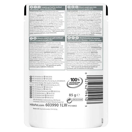 Hill’s Science Plan Sterilised Cat Adult Food With Chicken 1.5KG