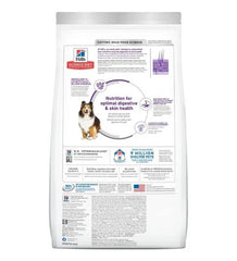 Hill’s Science Plan Sensitive Stomach & Skin Medium Adult Dog Food With Chicken 2.5KG
