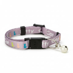 Trixie 'Kitty Cat' Collar for Kittens PINK