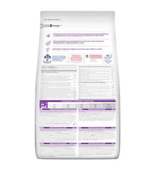 Hill’s Science Plan Sensitive Stomach & Skin Adult Cat Food With Chicken 1.5KG