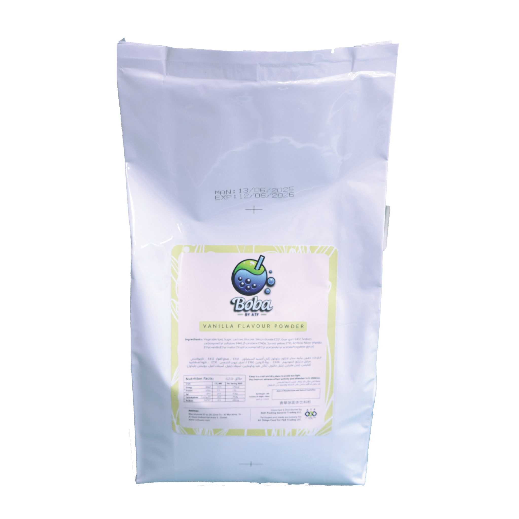 Vanilla Flavor Powder 1KG | Premium Bubble Tea & Beverage Mix | Boba by ATF - SNH Packing