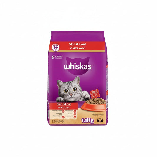 Whiskas Adult Chicken & Salmon Dry Cat Food - 1.1KG - SNH Packing
