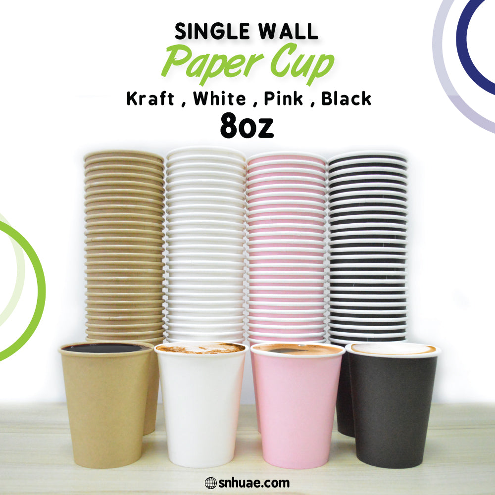 White Single Wall Paper Cups 4oz to 16oz
