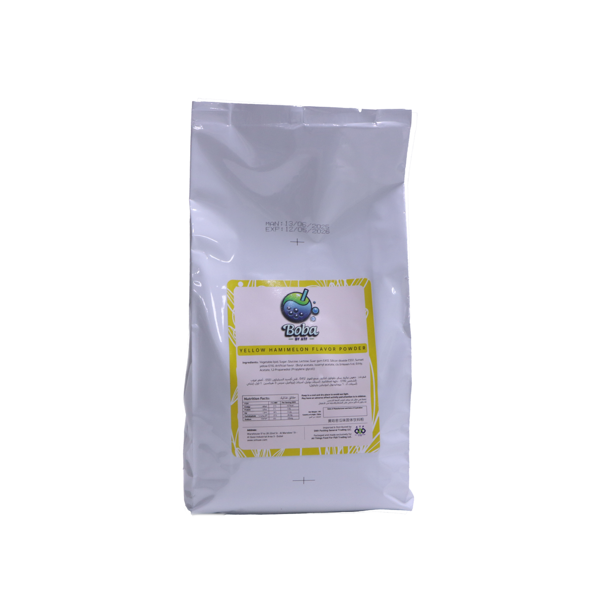 BOBA by ATF – Yellow Hemimelon Powder 1KG | Bubble Tea & Beverage Ingredients